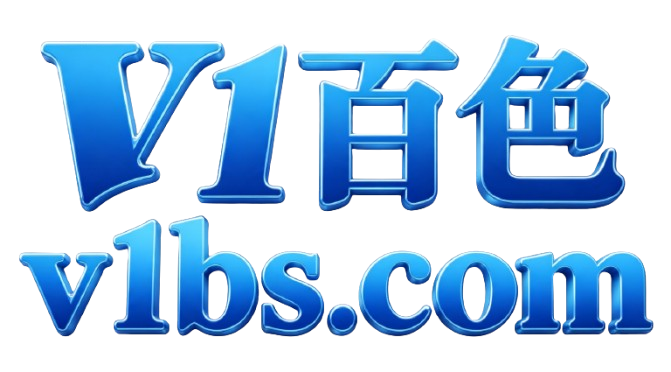 V1百色   https://www.v1bs.vip